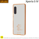 ｜スマホケース・スマホカバー・iPhoneケース通販のHamee