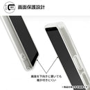 ｜スマホケース・スマホカバー・iPhoneケース通販のHamee