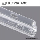 ｜スマホケース・スマホカバー・iPhoneケース通販のHamee