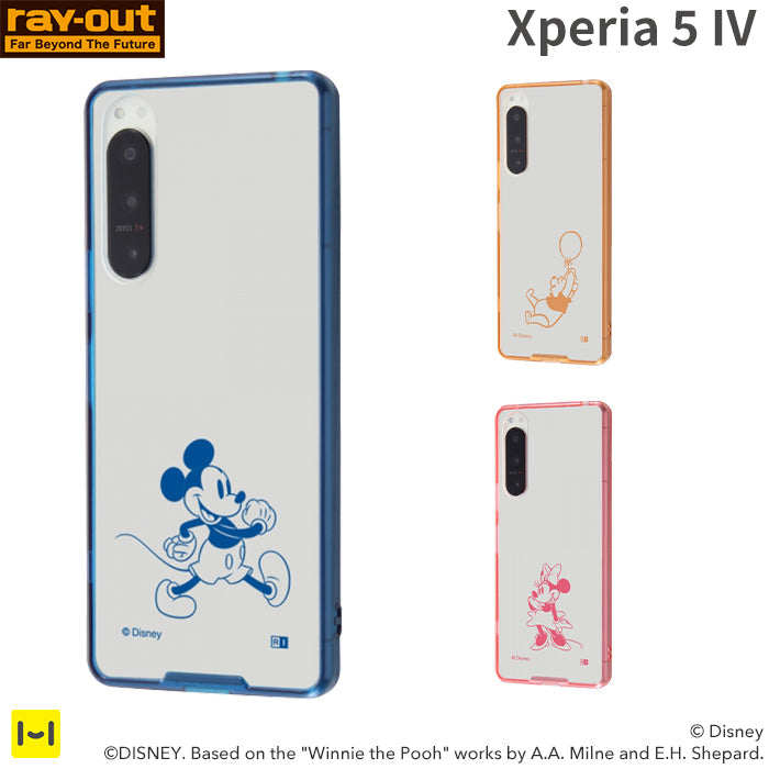 [Xperia 5 IV専用]ray-out レイ・アウト [Charaful]ハイブリッドケース