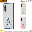 ｜スマホケース・スマホカバー・iPhoneケース通販のHamee