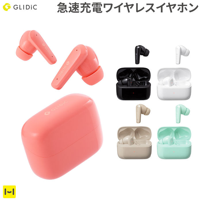 GLIDiC Bluetooth5.2＆急速充電対応 ANC機能搭載 完全独立型ワイヤレスイヤホン TW-3000F