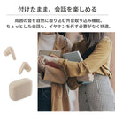 ｜スマホケース・スマホカバー・iPhoneケース通販のHamee