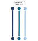 Bluelounge ブルーラウンジ ケーブルアクセサリー MagWrap マグラップ