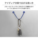 Bluelounge ブルーラウンジ ケーブルアクセサリー MagWrap マグラップ