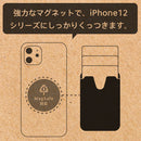 ｜スマホケース・スマホカバー・iPhoneケース通販のHamee