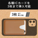｜スマホケース・スマホカバー・iPhoneケース通販のHamee