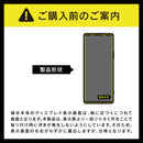 ｜スマホケース・スマホカバー・iPhoneケース通販のHamee