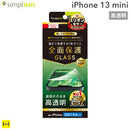 ｜スマホケース・スマホカバー・iPhoneケース通販のHamee