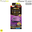 ｜スマホケース・スマホカバー・iPhoneケース通販のHamee