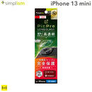 ｜スマホケース・スマホカバー・iPhoneケース通販のHamee