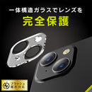 ｜スマホケース・スマホカバー・iPhoneケース通販のHamee