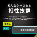 ｜スマホケース・スマホカバー・iPhoneケース通販のHamee