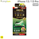 ｜スマホケース・スマホカバー・iPhoneケース通販のHamee