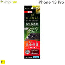 ｜スマホケース・スマホカバー・iPhoneケース通販のHamee