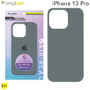 ｜スマホケース・スマホカバー・iPhoneケース通販のHamee