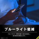 ｜スマホケース・スマホカバー・iPhoneケース通販のHamee