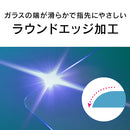 ｜スマホケース・スマホカバー・iPhoneケース通販のHamee