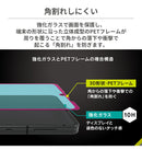 ｜スマホケース・スマホカバー・iPhoneケース通販のHamee
