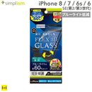 ｜スマホケース・スマホカバー・iPhoneケース通販のHamee