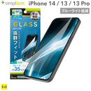 ｜スマホケース・スマホカバー・iPhoneケース通販のHamee