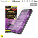 ｜スマホケース・スマホカバー・iPhoneケース通販のHamee