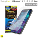 ｜スマホケース・スマホカバー・iPhoneケース通販のHamee