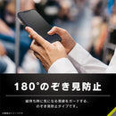 ｜スマホケース・スマホカバー・iPhoneケース通販のHamee