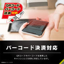｜スマホケース・スマホカバー・iPhoneケース通販のHamee