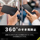 ｜スマホケース・スマホカバー・iPhoneケース通販のHamee