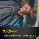 ｜スマホケース・スマホカバー・iPhoneケース通販のHamee