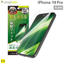 ｜スマホケース・スマホカバー・iPhoneケース通販のHamee