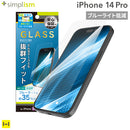 ｜スマホケース・スマホカバー・iPhoneケース通販のHamee