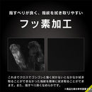 ｜スマホケース・スマホカバー・iPhoneケース通販のHamee