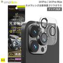 ｜スマホケース・スマホカバー・iPhoneケース通販のHamee