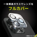 ｜スマホケース・スマホカバー・iPhoneケース通販のHamee