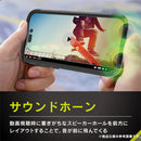 ｜スマホケース・スマホカバー・iPhoneケース通販のHamee