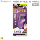 ｜スマホケース・スマホカバー・iPhoneケース通販のHamee