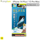 ｜スマホケース・スマホカバー・iPhoneケース通販のHamee