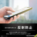 ｜スマホケース・スマホカバー・iPhoneケース通販のHamee