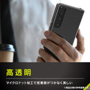 ｜スマホケース・スマホカバー・iPhoneケース通販のHamee