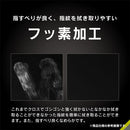 ｜スマホケース・スマホカバー・iPhoneケース通販のHamee