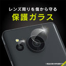 ｜スマホケース・スマホカバー・iPhoneケース通販のHamee