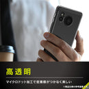 ｜スマホケース・スマホカバー・iPhoneケース通販のHamee