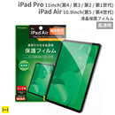 ｜スマホケース・スマホカバー・iPhoneケース通販のHamee