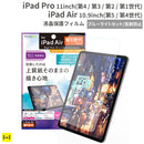 ｜スマホケース・スマホカバー・iPhoneケース通販のHamee