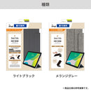 ｜スマホケース・スマホカバー・iPhoneケース通販のHamee