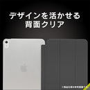 ｜スマホケース・スマホカバー・iPhoneケース通販のHamee