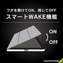 ｜スマホケース・スマホカバー・iPhoneケース通販のHamee