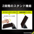 ｜スマホケース・スマホカバー・iPhoneケース通販のHamee